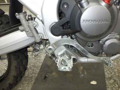 Honda CRF250L 2021