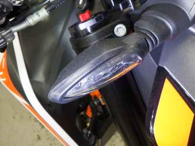 KTM 890 Duke R 2023