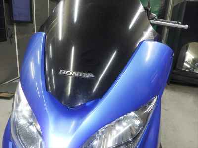 Honda Forza Z 2007
