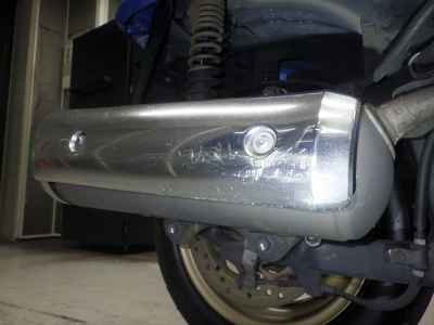 Honda Forza Z 2007
