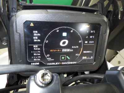 Harley-Davidson Pan America 1250 Special 2022