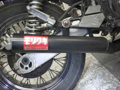 Kawasaki Zephyr 750RS 1999
