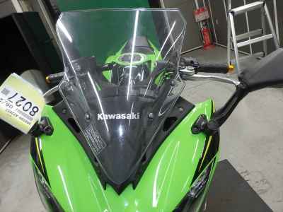 Kawasaki Ninja 650 2017