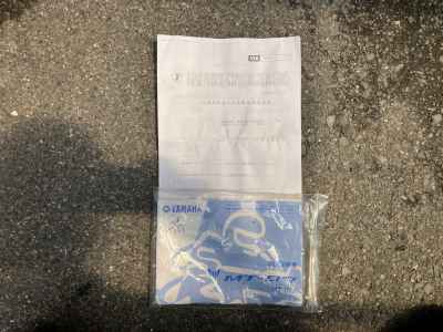 Yamaha MT-07 2020