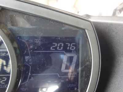 Kawasaki Ninja 250 2023