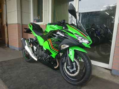 Kawasaki Ninja 250 2023