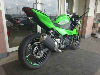 Kawasaki Ninja 250 2023