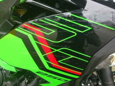 Kawasaki Ninja 250 2023