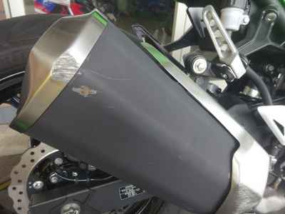 Kawasaki Ninja 250 2023