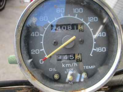 Honda Steed 400 1998