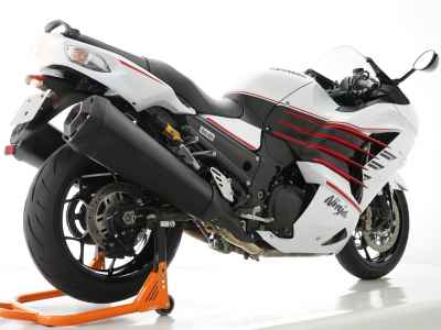 Kawasaki Ninja ZX-14R 2017