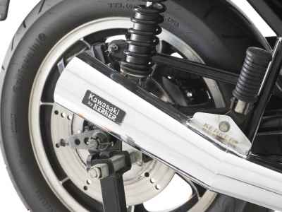 Kawasaki Z1000LTD 2025