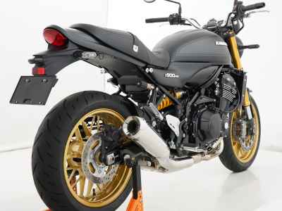 Kawasaki Z900RS SE 2024