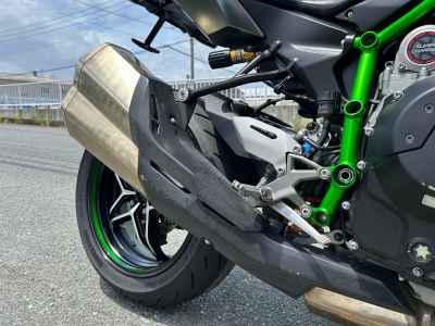 Kawasaki Ninja H2 2021