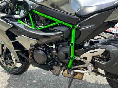 Kawasaki Ninja H2 2021