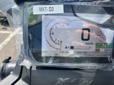 Honda X-Adv 750 2024