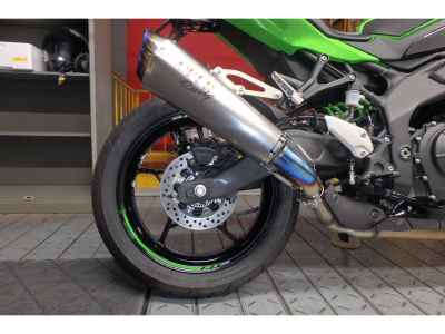 Kawasaki Ninja ZX-4RR KRT E 2024