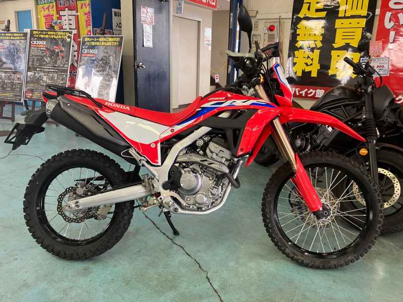 Honda CRF250L 2021