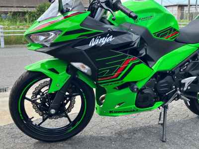 Kawasaki Ninja 400 2022