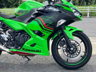 Kawasaki Ninja 400 2022