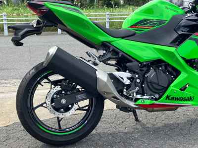 Kawasaki Ninja 400 2022