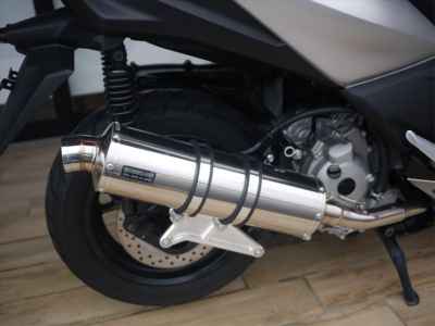Yamaha XMAX 250 2020