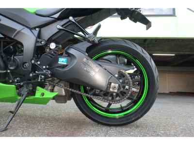 Kawasaki Ninja ZX-6R 2010