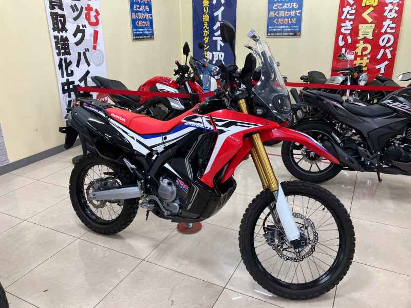 Honda CRF250L Rally 2017