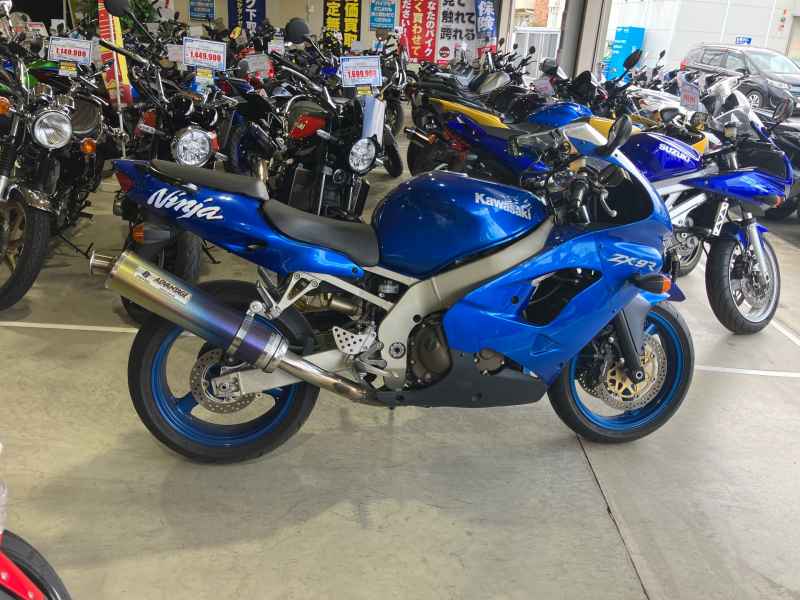 Kawasaki Ninja ZX-9R 1998