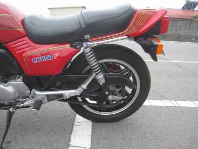 Honda CB750F 1982