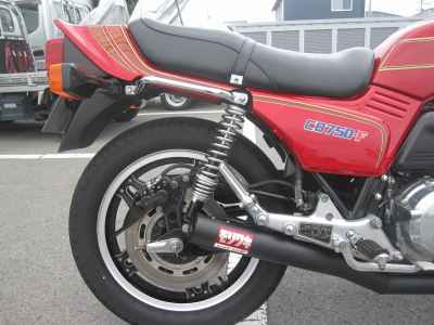 Honda CB750F 1982