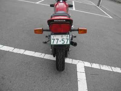 Honda CB750F 1982