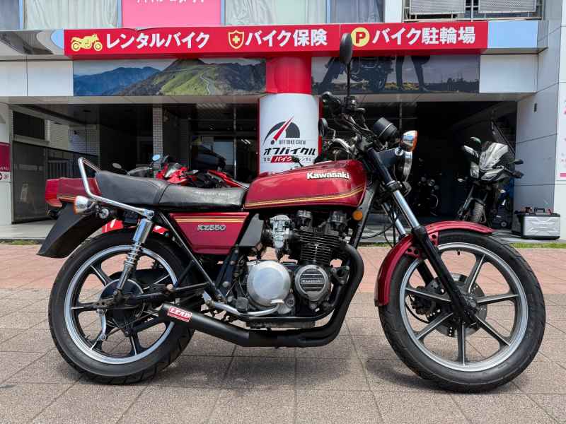 Kawasaki KZ550 2024