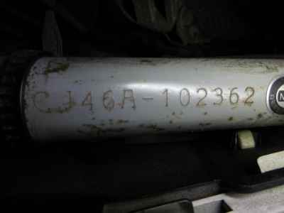 Suzuki Skywave 250SS 2007