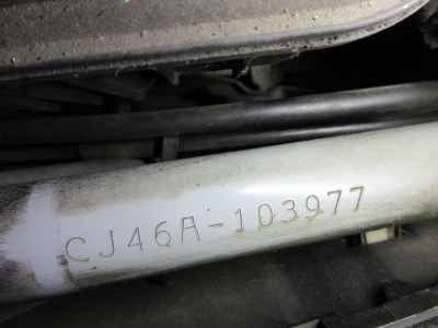 Suzuki Skywave 250 2008