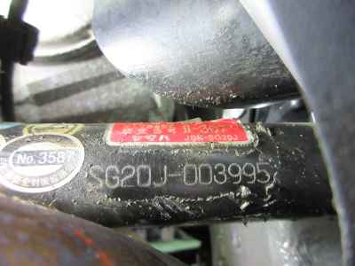 Yamaha Majesty 250 2007
