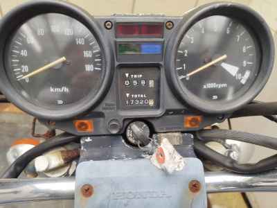 Honda CB650 Custom 1981