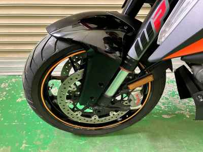 KTM 1290 Super Duke GT 2021