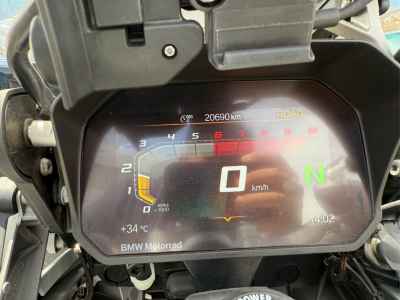 BMW R1250GS Adventure 2020
