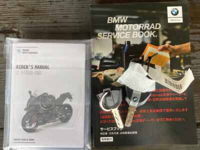 BMW S1000R 2025
