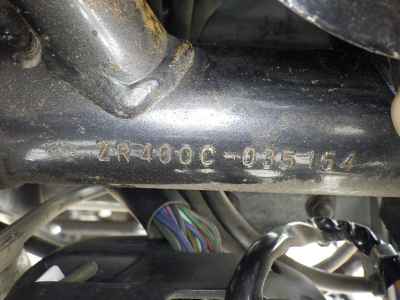Kawasaki Zephyr 400 1991
