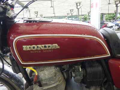 Honda CB750F 1976