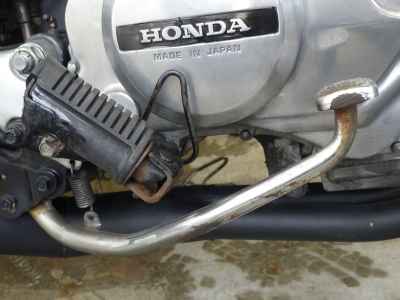 Honda CM400T 1980
