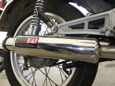 Honda GB250 Clubman 1988