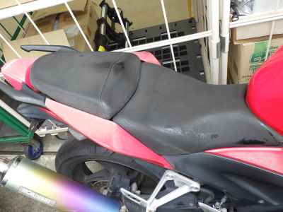 Honda CBR250R 2015