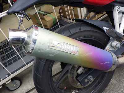 Honda CBR250R 2015