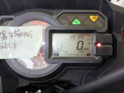 Kawasaki Versys 1000 2012