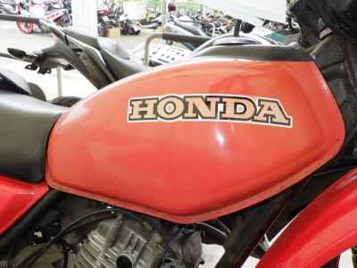 Honda Silk Road 1980