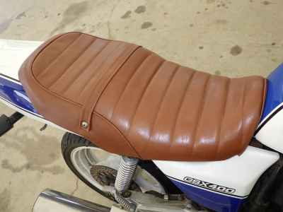 Suzuki GSX400 Impulse 1994