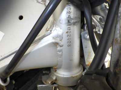Honda Magna 250 1994